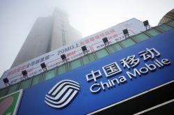 [6分钟科普]黑河公司咨询电话多少_哔哩哔哩